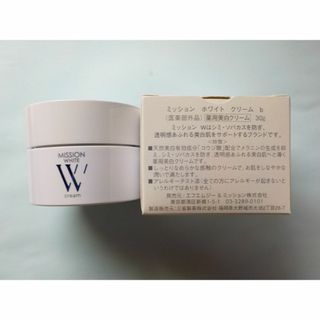 エイボン(AVON)のミッションホワイトクリーム　コウジ酸美白　しみソバカスメラニン生成を抑え　エイボ(フェイスクリーム)