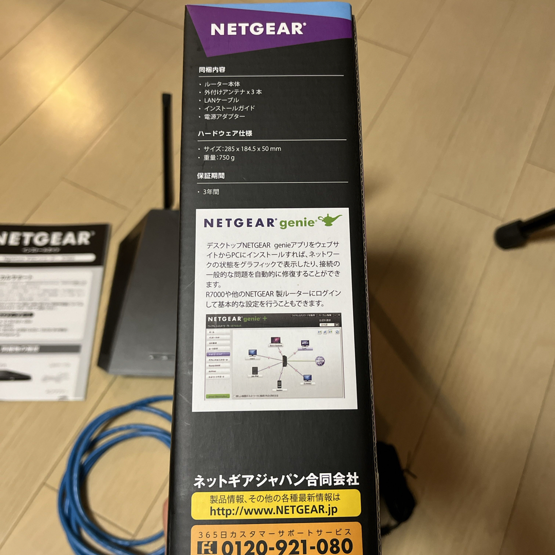 NETGEAR 無線LAN ルーター 親機 R7000-100JPS スマホ/家電/カメラのPC/タブレット(PC周辺機器)の商品写真