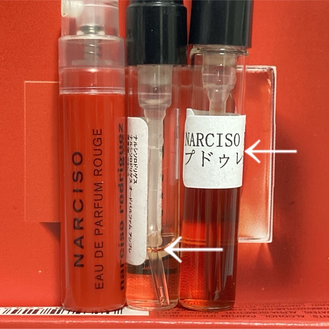 narciso rodriguez(ナルシソロドリゲス)のナルシソロドリゲス 香水 EDP 3本セット 試供品 サンプル コスメ/美容の香水(香水(女性用))の商品写真