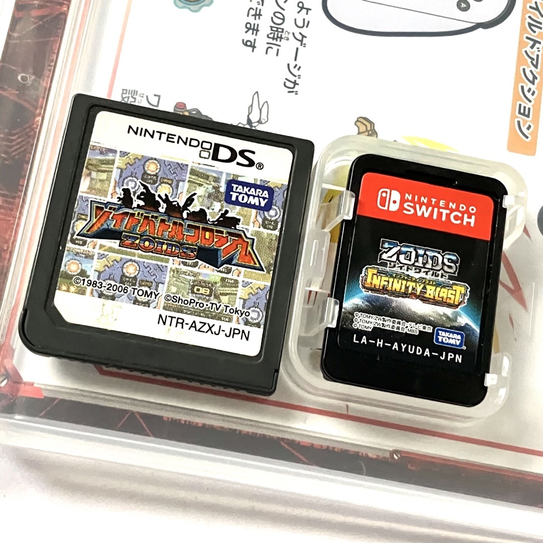 ニンテンドーDS ゾイドバトルコロシアム 軟らか ニンテンドーDS ゾイドバトルコロシアム 軟らか