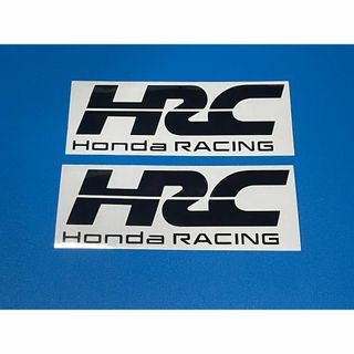 切り文字ステッカー★HRC HONDA RACING★B★NEW★ホンダ★2枚(ステッカー)