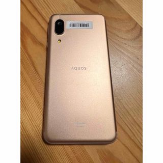 SHARP - AQUOS sense7 plus ディープカッパー 128 GBの通販 by