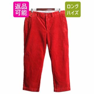 ラルフローレン(Ralph Lauren)の90s ラルフローレン 太畝 コーデュロイ パンツ 36 ノータック スラックス(スラックス)