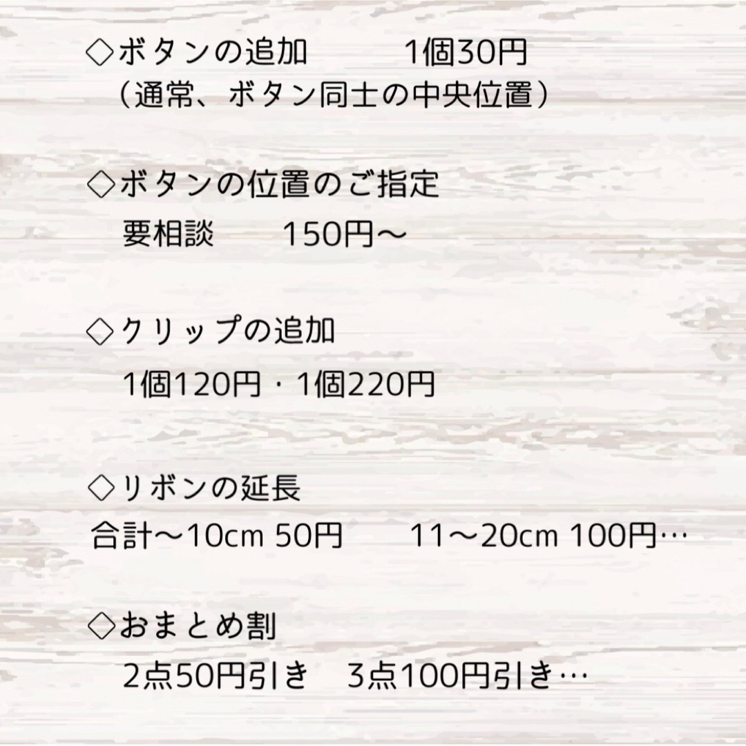 ◆ブランケットクリップ◆ホルダー✳︎お出かけ✳︎ベビーカー✳︎マルチホルダー キッズ/ベビー/マタニティの外出/移動用品(ベビーカー用アクセサリー)の商品写真