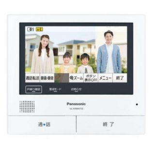 【ドアホン本体】PanasonicドアホンVL-MWH710Kです。