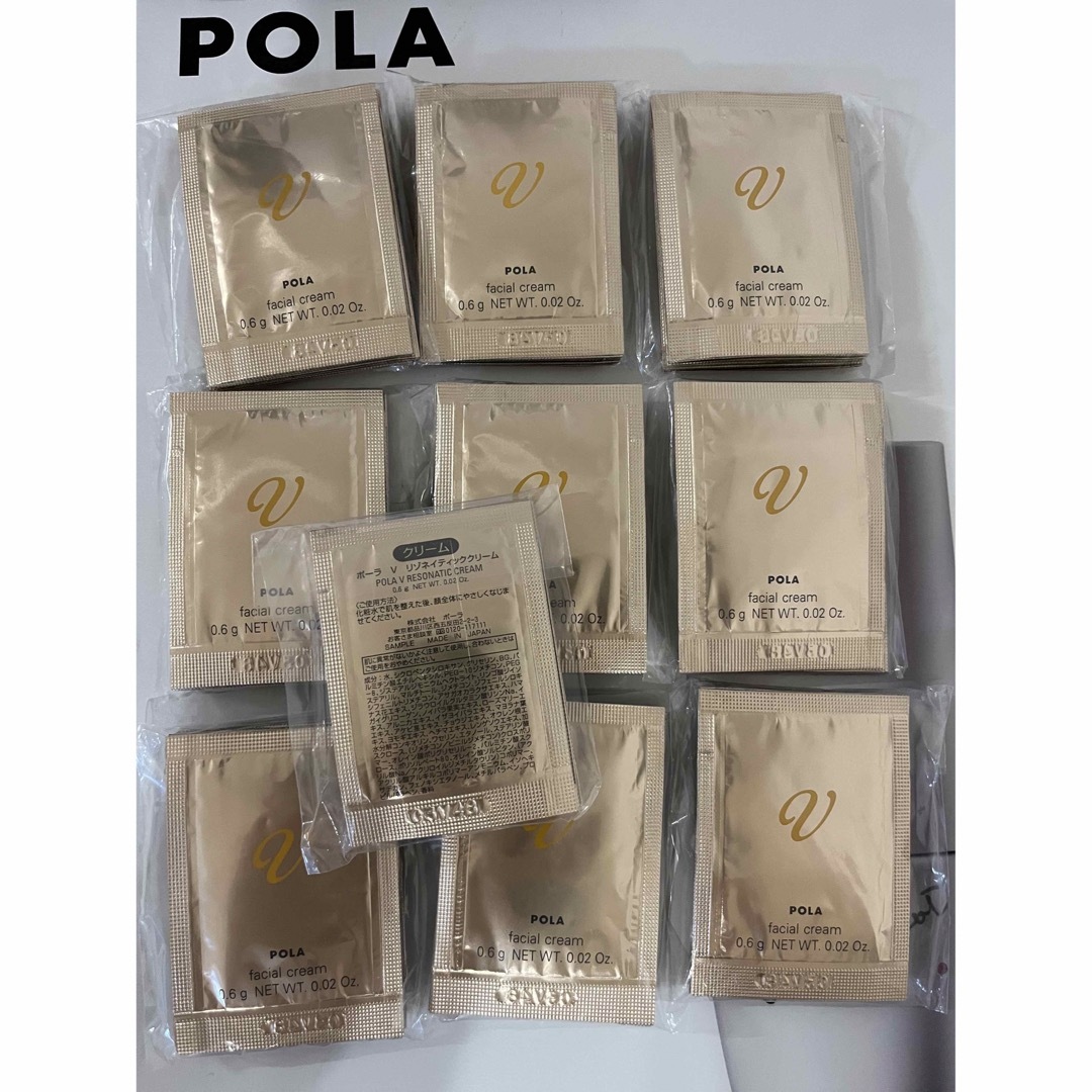 POLA Vリゾネイティッククリーム　0.6g×100包スキンケア/基礎化粧品