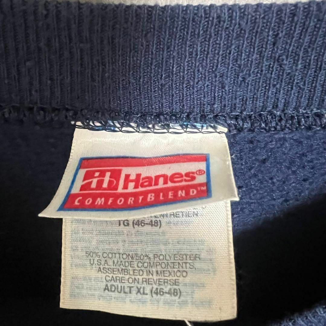 Hanes(ヘインズ)の【90s】Hanes ヘインズ ネイビー スウェット フロントプリント XL メンズのトップス(スウェット)の商品写真