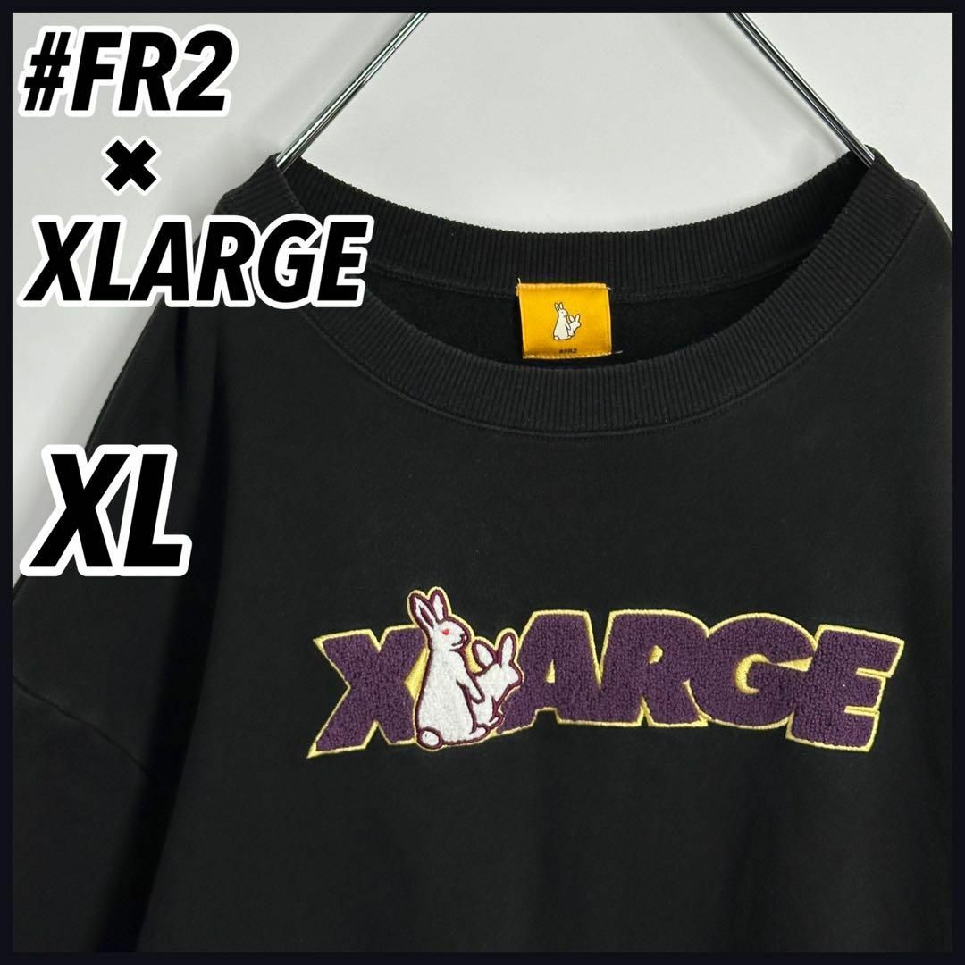 緊急特価 【超人気コラボ】希少XL FR2×XLARGE パイルロゴ 肉厚