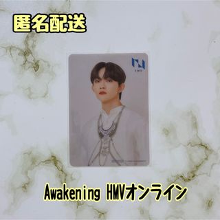 アイエヌアイ(INI)のINI Awakening HMV クリアトレカ　田島将吾 ①(アイドルグッズ)