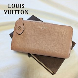 ルイヴィトン(LOUIS VUITTON)のルイヴィトン パルナセア ポルトフォイユ コメット ピンク 長財布 ブランド(財布)