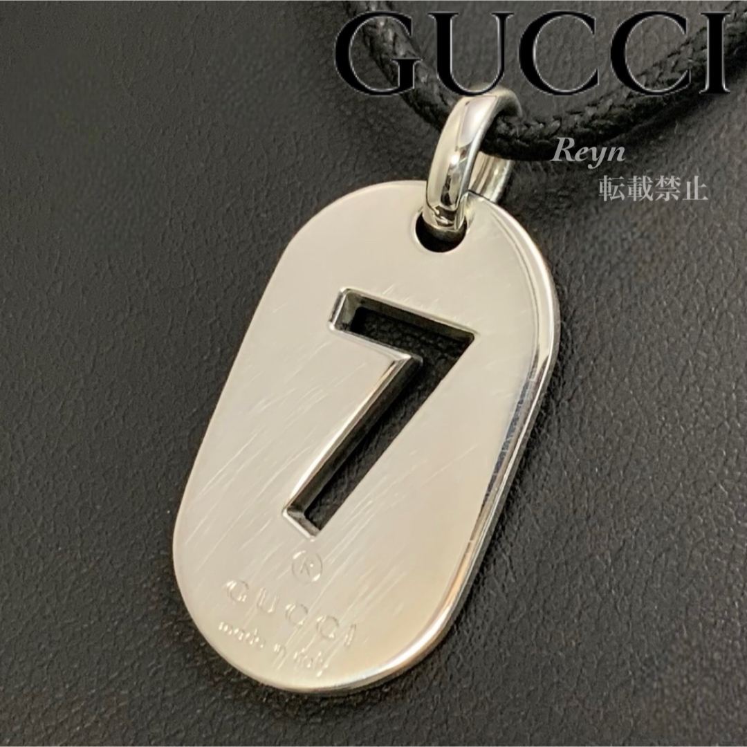 Gucci(グッチ)の[新品仕上済] GUCCI シルバー 925 プレート ナンバー 7 ネックレス メンズのアクセサリー(ネックレス)の商品写真