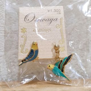 新品未使用★セキセイインコのノンホールピアス(イヤリング)