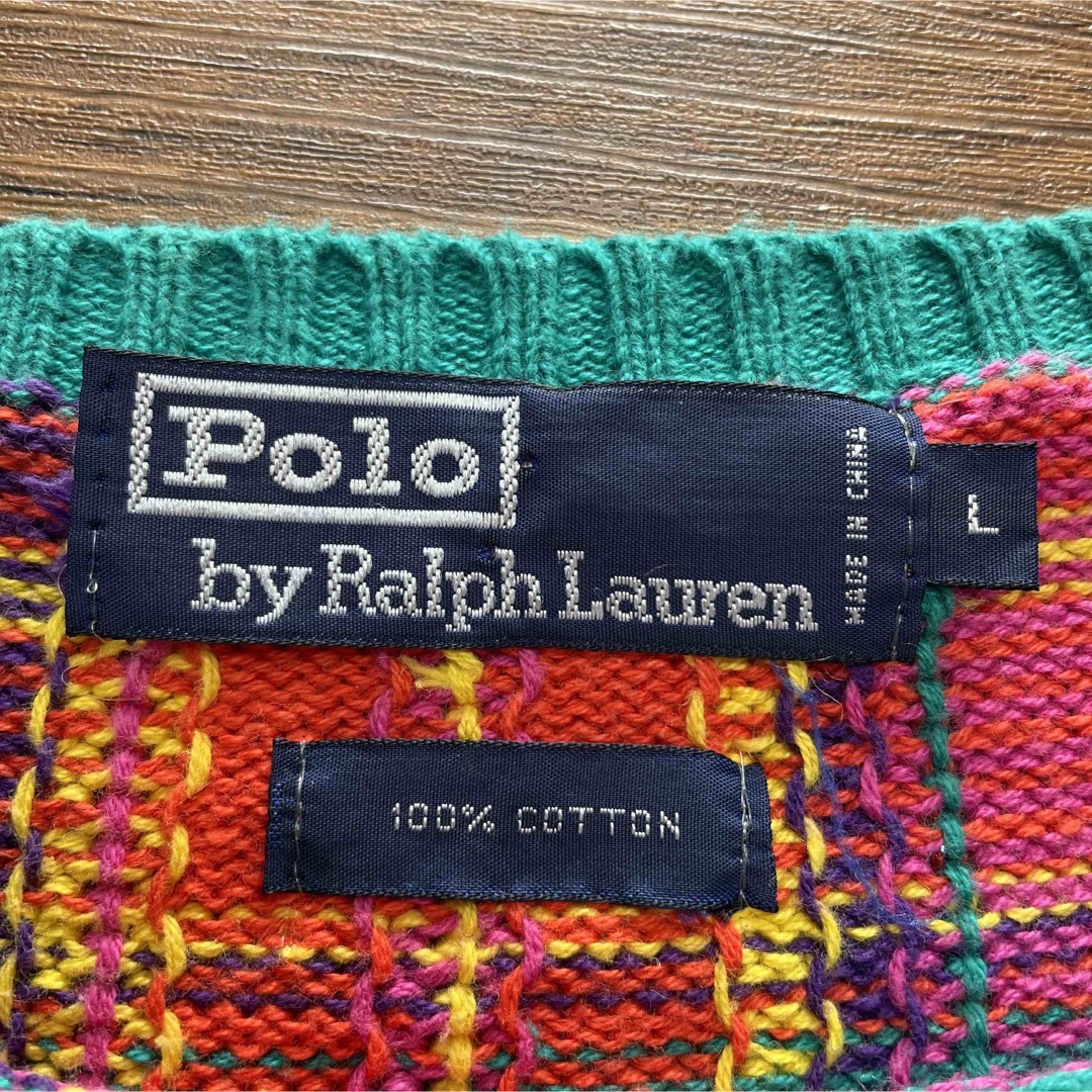 POLO RALPH LAUREN(ポロラルフローレン)の90s『Polo by Ralph Lauren』ポロラルフローレン　セーター メンズのトップス(ニット/セーター)の商品写真