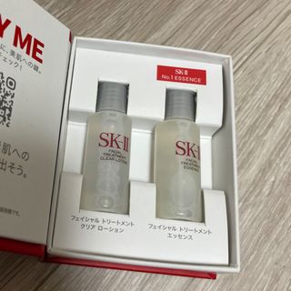 エスケーツー(SK-II)のSK-Ⅱ サンプルセット(サンプル/トライアルキット)