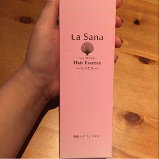 ラサーナ ヘアエッセンス(ヘアケア)