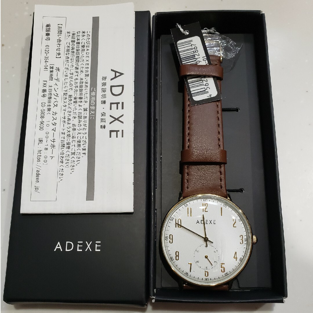 ADEXE(アデクス)のアデクス ADEXE スモールセコンド 41m レディースのファッション小物(腕時計)の商品写真