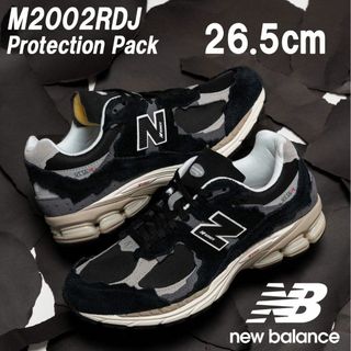 ニューバランス(New Balance)の【新品】26.5cm ニューバランス M2002RDJ プロテクションパック(スニーカー)