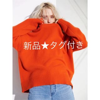 ミラオーウェン(Mila Owen)の新品★タグ付き★ mila owen ニット 洗濯可(ニット/セーター)