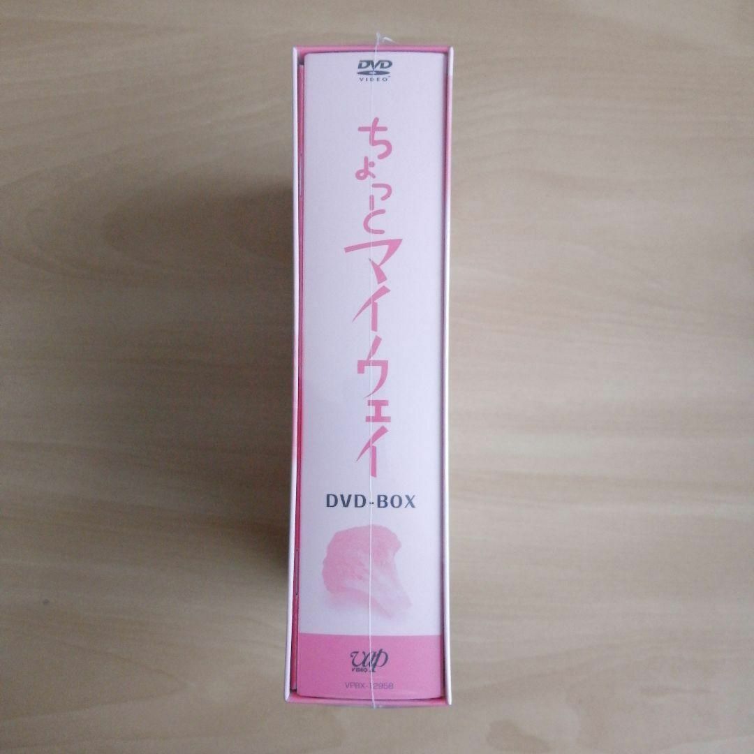 新品未開封☆ちょっとマイウェイ DVD-BOX 桃井かおり 研ナオコ 新品未開封☆ちょっとマイウェイ DVD-BOX 桃井かおり 研ナオコ