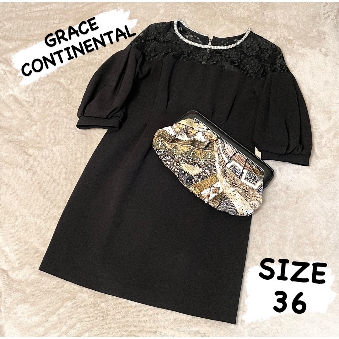 GRACE CONTINENTAL(グレースコンチネンタル)のクリーニング済み グレースコンチネンタル ワンピース ブラック 黒 ビジュー  レディースのワンピース(ミニワンピース)の商品写真