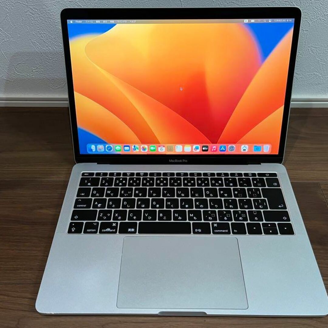 搭載充放電回数MacBook pro2017 A1708 シルバー　16GB 250GBSSD