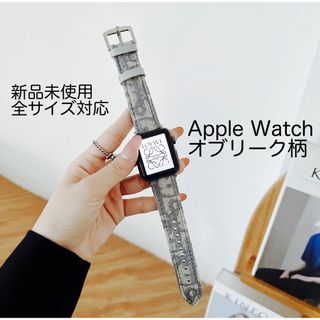 アップルウォッチ(Apple Watch)のApple Watch バンド オブリーク柄 新品未使用 (その他)