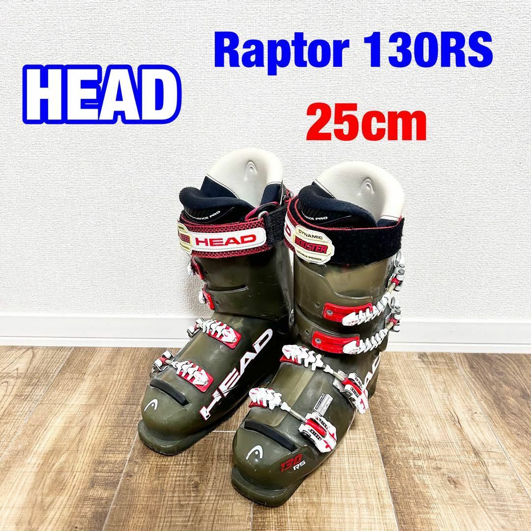 スキーブーツ HEAD RaPtoR 90 Rs 25.0 cm スキー ブーツ - ブーツ(男性用) スキーブーツ HEAD RaPtoR 90 Rs 25.0 cm スキー ブーツ - ブーツ(男性用)