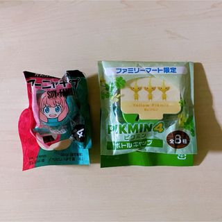 ペットボトルキャップ、ピクミン、アーニャ2つセット(ノベルティグッズ)