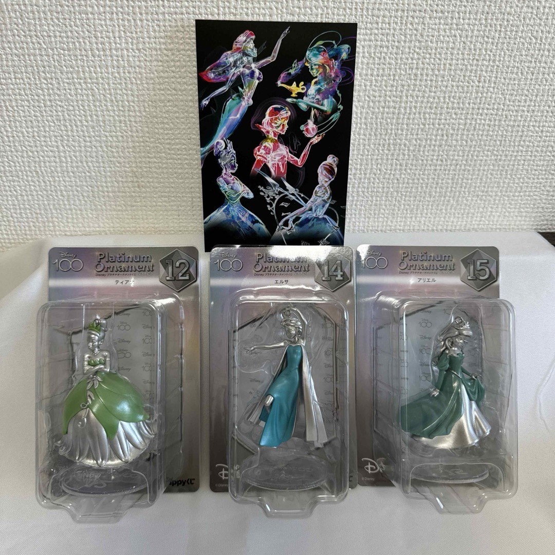 【新品】ディズニー100周年 オーナメントくじ プリンセス3種セット フィギュア | フリマアプリ ラクマ