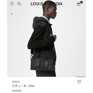 ルイヴィトン(LOUIS VUITTON)の（本日限定価格）louis vuitton シティキーポル(ショルダーバッグ)