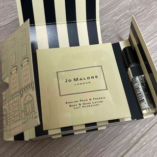 ジョーマローン(Jo Malone)のJo Malone London サンプルセット(ユニセックス)