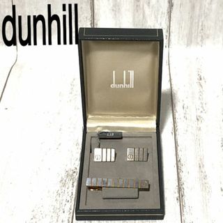 Dunhill - DUNHILL タイピン カフス セット/ダンヒル dロゴ ヴィンテージ 西独製