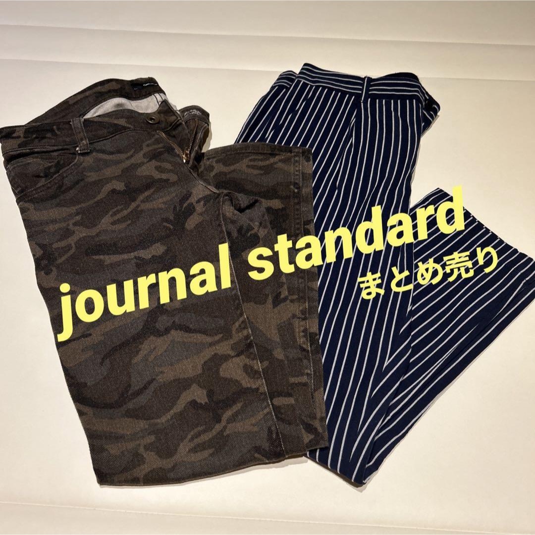 JOURNAL STANDARD(ジャーナルスタンダード)のジャーナルスタンダード　journalstandard レディース　パンツ　服 レディースのパンツ(デニム/ジーンズ)の商品写真