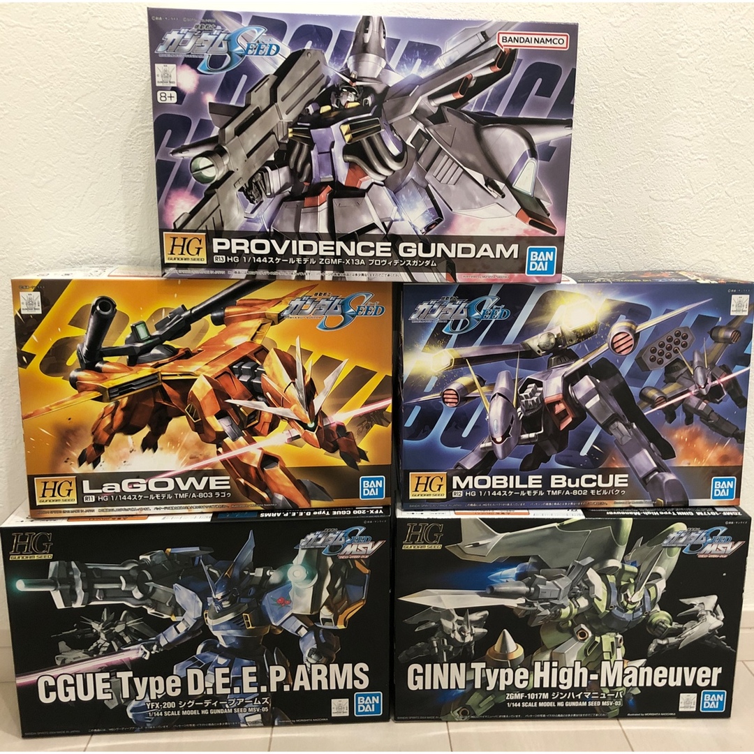 HG バクゥ ラゴゥ セット - 模型製作用品 HG バクゥ ラゴゥ セット - 模型製作用品
