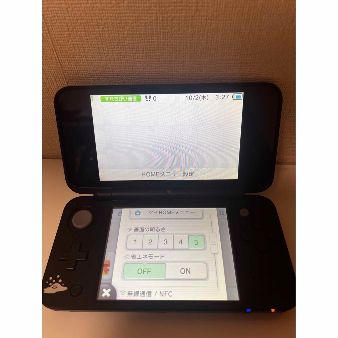 2DS LL ドラゴンクエスト　はぐれメタルエディション