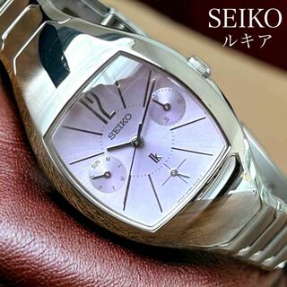 セイコー(SEIKO)のSEIKO/セイコー ルキア エコドライブ ソーラー 腕時計 レディース (腕時計)