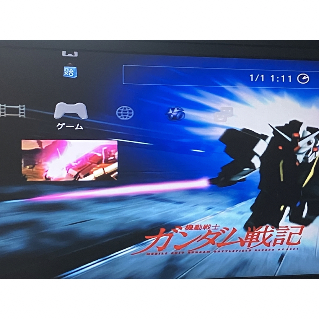 PlayStation3 - 【ソフト付き】プレイステーション3 CECHB00 20GB初期 