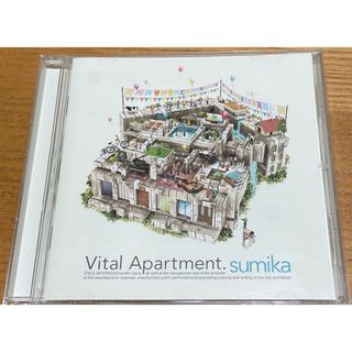 Vital Apartment. sumika CD(ポップス/ロック(邦楽))