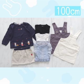 ミキハウス(mikihouse)の女の子 まとめ売り 7点 100cm ネイビー 水色系 ミキハウス他(Tシャツ/カットソー)