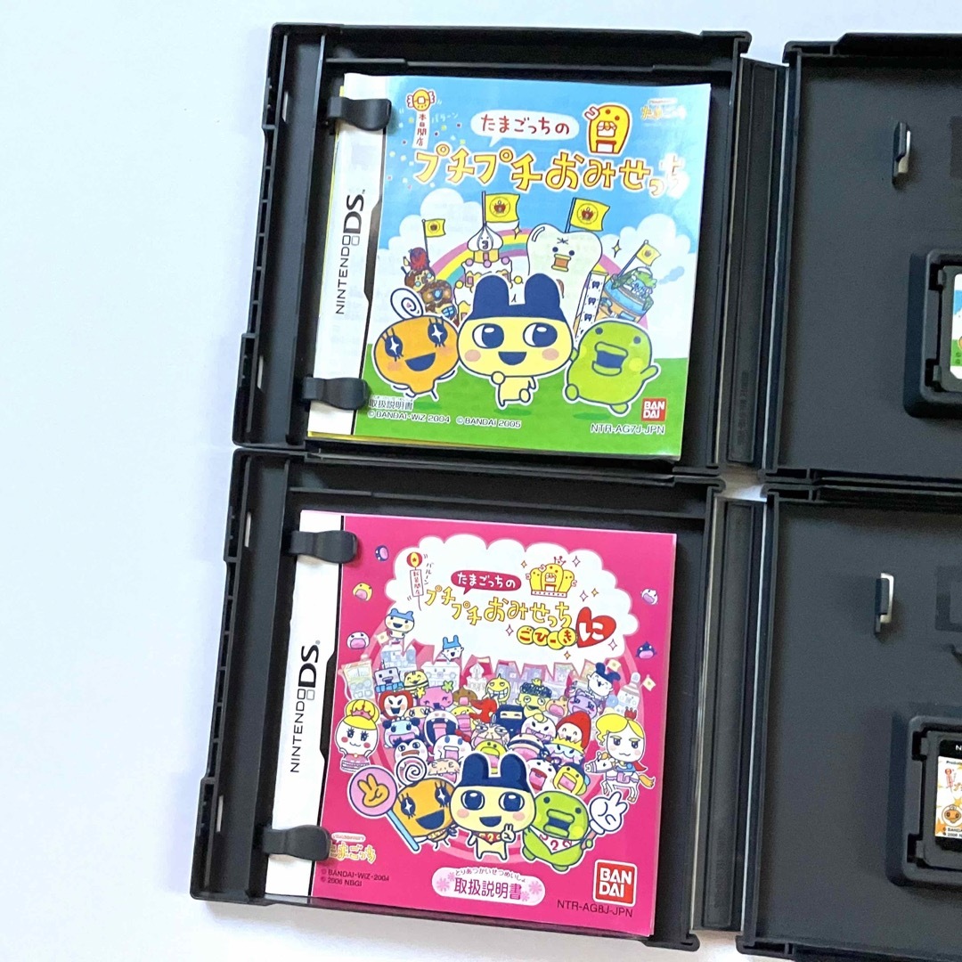 たまごっちのプチプチおみせっち DSカセット - ニンテンドー3DS