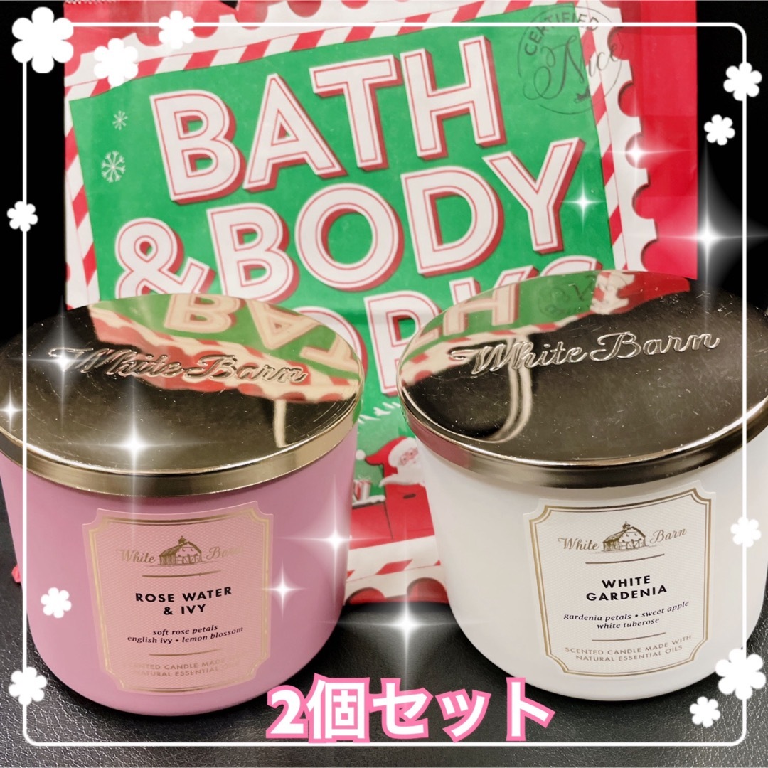 bath \u0026 body works キャンドル　2個セット 3芯