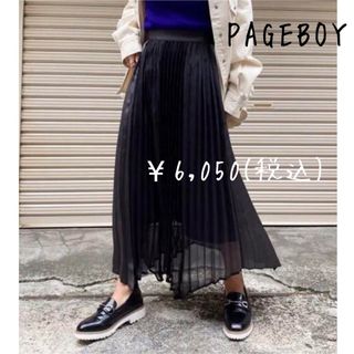 ページボーイ(PAGEBOY)のPAGEBOY ページボーイ イソザイシアープリーツスカート ロング 黒(ロングスカート)