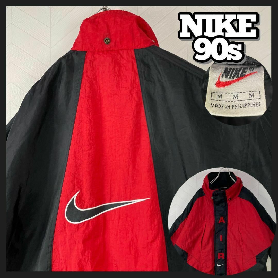 NIKE - 超激レア 90s ナイキ 中綿 ナイロンジャケット 両面ゴツロゴ 超