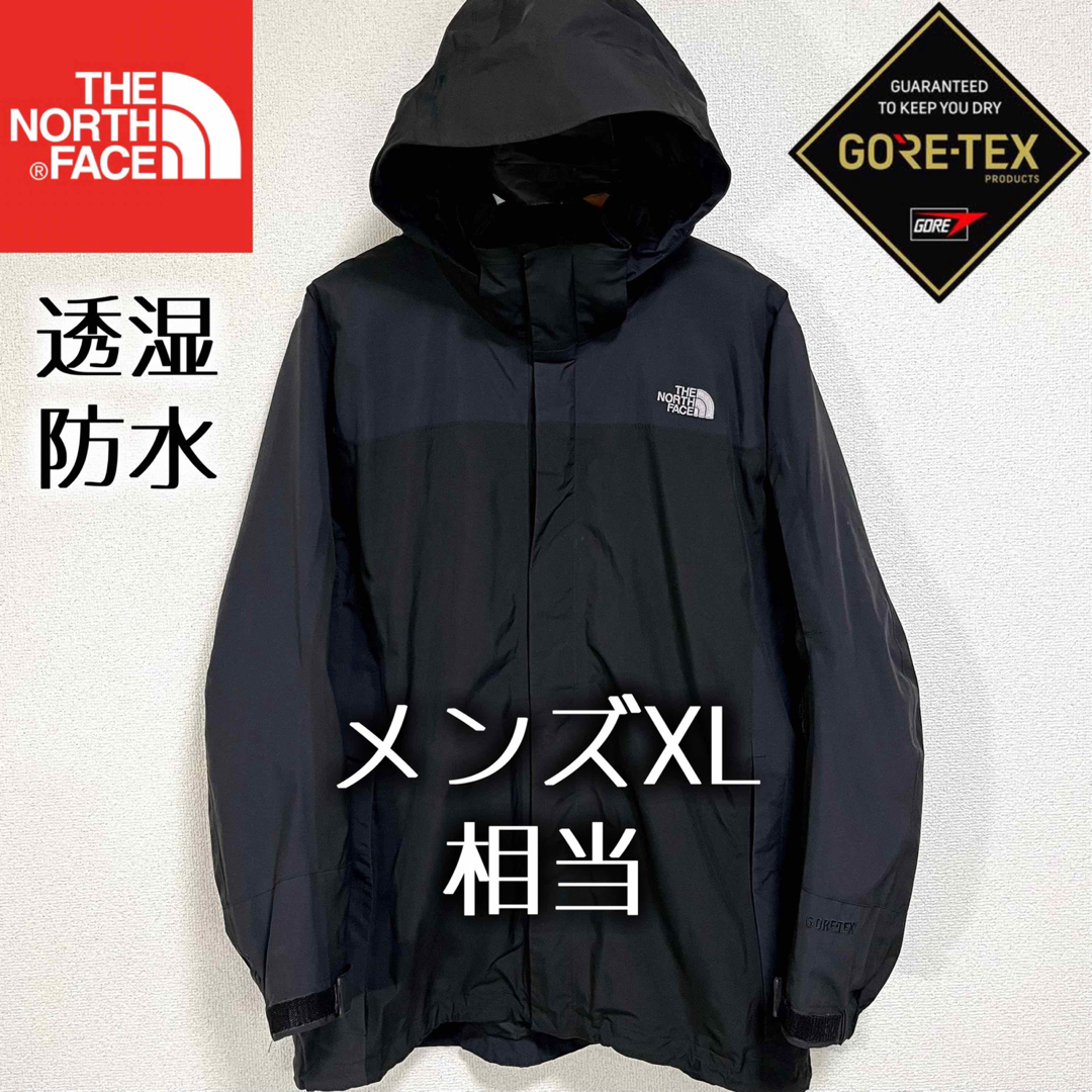 THE NORTH FACE - 美品人気 ノースフェイス マウンテンパーカー
