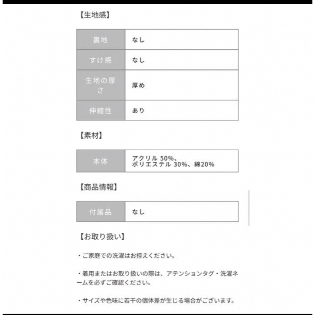 COHINA(コヒナ)のコヒナ cohina 2wayワッフルニットカーディガン メンズのトップス(カーディガン)の商品写真