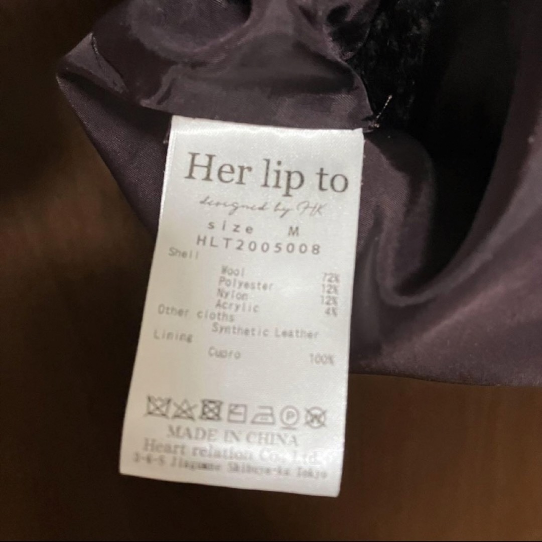 Her lip to(ハーリップトゥ)の【an629様専用】2点セット レディースのレディース その他(セット/コーデ)の商品写真