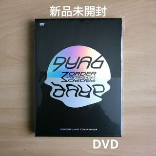 新品未開封★「7ORDER LIVE TOUR 2023 DUAL」(DVD)　(ミュージック)