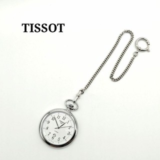 ティソ(TISSOT)のティソ 懐中時計 T82.6.550.12 T-ポケット レピーヌ 48mm(その他)