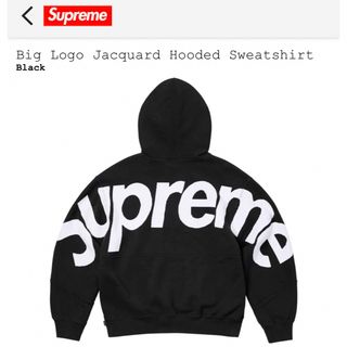 シュプリーム(Supreme)のSupreme Big Logo Jacquard Hooded Sweat(パーカー)