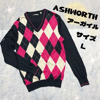 アシュワース(Ashworth)のASHWORTH アーガイル ニット L(ニット/セーター)